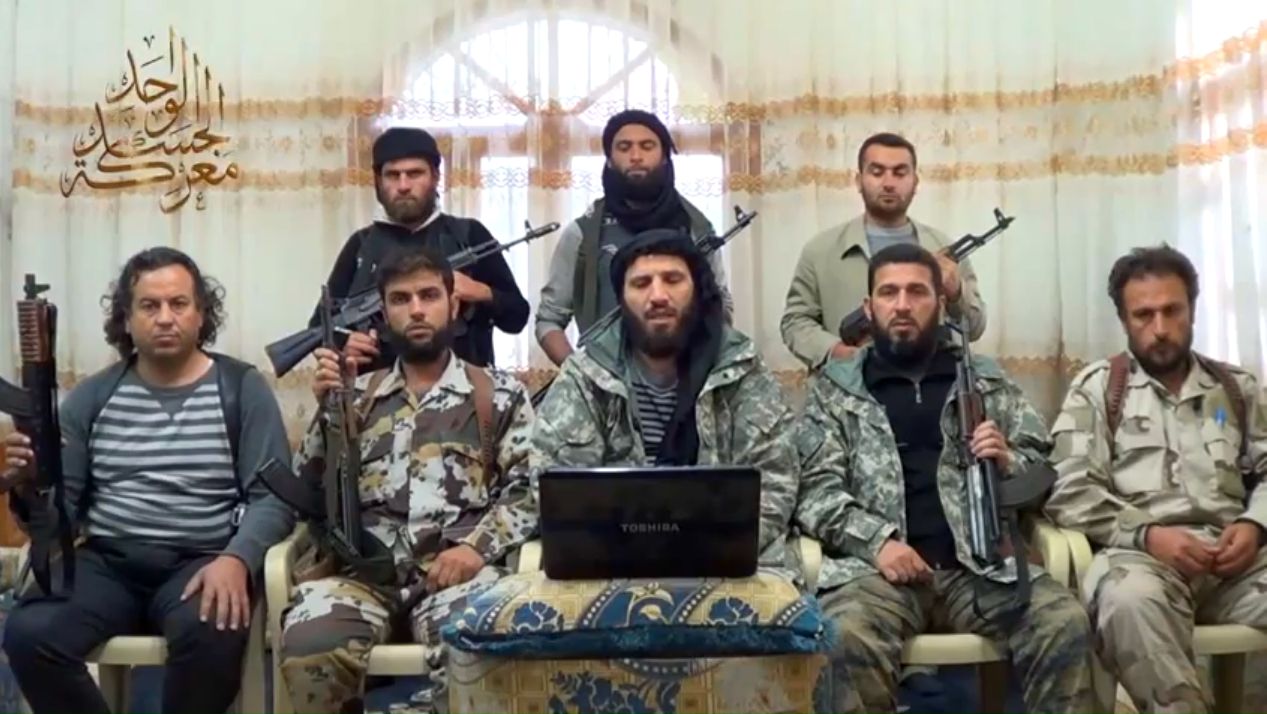 Frente Anhar Al Sham